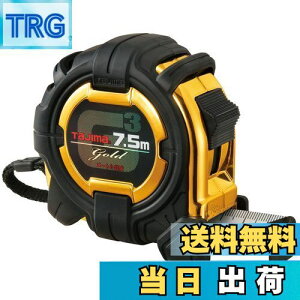 yz^W}(Tajima) RxbNX 7.5m×25mm G3S[hbN25 G3GL2575BL