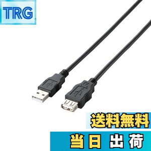 yzGR f[^]p USBP[u USB2.0 AIX-AX^Cv 5m RoHSwߏ&zpbP[W ubN U2C-JE50BK