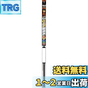 yz\tg99(SOFT99) glaco(KR) Cp[ւS KRCp[ Ot@CgE G[101 ԗpCp[ 350mm S8.6mm L^/fUCCp[Ή/o[eu(ol