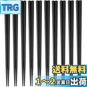 yz单H Zp  23cm  10VZbg Ɩp [X SPS {