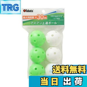 yzTabata(^o^) St Kp {[ ACAVbgK z[{[ ő򋗗30m GV0310