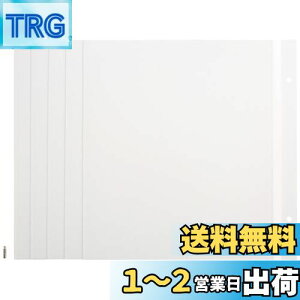 yzvR[g䎆 t[֑䎆 [ၕzr[]