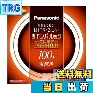 yzpi\jbN d`u(FHD) cCpbNv~A 100` GU10q dF FHD100ELH