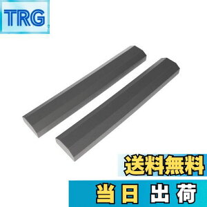 yzG[(amon) obNK[h(Se[vt) 75×450mm 35mm V666