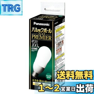 yzpi\jbN pbN{[v~A A25` i`F d100`^Cv a26mm 1460 lm EFA25EN20H