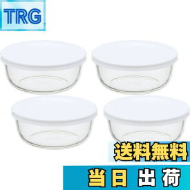 【送料無料】iwaki(イワキ) 耐熱ガラス 保存容器 S 400ml ×4個セット ごはん 1膳 パックぼうる KBC4140-W1 ホワイト