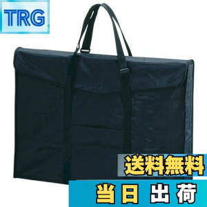 yzZLZC hLgt@C A^[gobO A2 ubN ART-90B