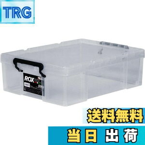 yzVn ϋvɓ[{bNX h bNX 530S NAP[X Rei{bNX  ߑP[X vP[X ROX y39×s53×16.5cmz