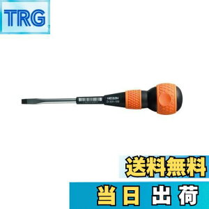 【送料無料】ホーザン(HOZAN) 電工ドライバー 柔らかいクッショングリップ 軸は強靭なクロムバナジウム鋼 先端マグネット付 D-331-100