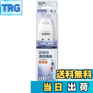 �y���������z�G���p (ELPA) ���C���Z���N�^�[2��2�c�pIP�d�b�Ή� TEA-031