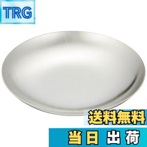 yz SALUS t ۃg[S Vo[