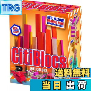 yzؐubN CitiBlocs VeBubNX zbgJ[Zbg50s[X