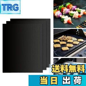 yzGWHOLE O}bg o[xL[  BBQV[g Sp 3Zbg JԂ gp\ 50*40cm 3Zbg Lvpi