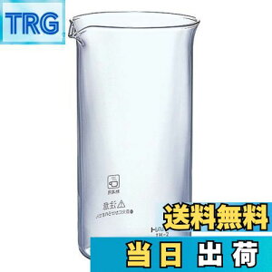 yzHARIO (nI) nI[ TH-4 XyA{[ 4lp B-TH-4 TCY/9.6×s9×15.2cmAa8.4cm