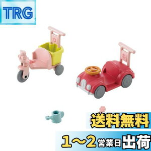 yzVojAt@~[ Ƌ y O֎ԁE܃Zbg z J-216 ST}[NF 3Έȏ  h[nEX Sylvanian Families G|bN EPOCH