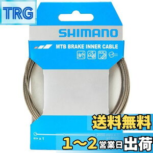 yzV}m(SHIMANO) yAp[c u[LCi[P[u XeX MTB 2050mm Y80098210