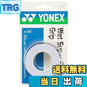 yzlbNX(YONEX) ejX oh~g Obve[v EFbgX[p[XgOObv (3{) AC135 zCg