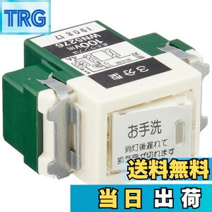 yzpi\jbN(Panasonic) gCCXCb` Cx3 WN5276