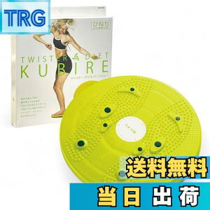 yzLa-VIE(B) cCX^[E_CGbgEKUBIRE cCXg{[h ] É 3B-4740 y[J[iz