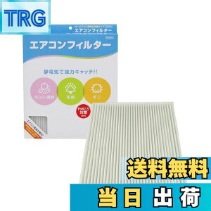 yzPIAA GARtB^[ RtH[g Ód2wtB^[ PM2.5Ή zRE_jEԕVbgAEg p 1 [Y/XYLԗp] GNXgCEZiE