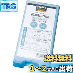 yzgXRR(TRUSCO) ۗ 350g ^Cv  h { THZ350S