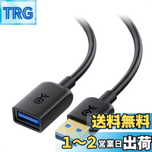 yzCable Matters 5Gbps USB P[u - 2mAR[h USB A IX XAUSB3.0 P[u AOculus Rift HTC Vive Playstation VR HeadsetɑΉAubN
