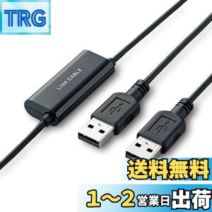 yzGR NP[u PCؑ֊ z̃f[^ڍs yRs[&y[Xg/hbO&hbvΉz ubN UC-TV3BK