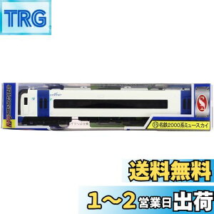 yzyNEWz g[ NQ[W _CLXgXP[f No.15 S2000n~[XJC
