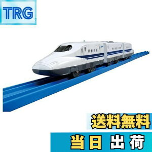 yz^Jg~[(TAKARA TOMY) v[ S-11 TEhN700nV