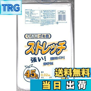 yz{ZH Xgb` S~   45L 50