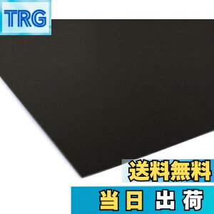 �y���������z���{�R�t�f��(Nippon Chuko) �o�b�N�p��� 1mm�� 50x50cm �� P2-14 �n�T�~�Ő؂�� ��|�p�i �o�b�O�ޗ� �o�b�O�p���