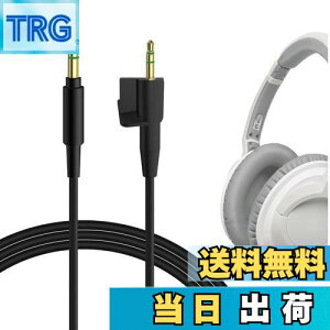 yzGeekria I[fBIP[u{[Y Bose AE2 (329532-0010), AE2i, AE2w ɑΉ wbhzP[u 3.5mm to 2.5mm AUXP[u (4ft / 1.2m)