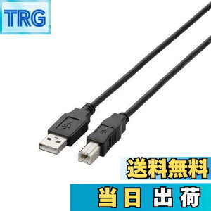 yzGR USBP[u yBz USB2.0 (USB A IX to USB B IX) 3m ubN U2C-BN30BK