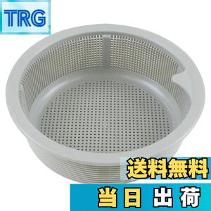 yzSANEI(TGC) 䏊p rJS ϔM90x a144×[47mm PH697F-L