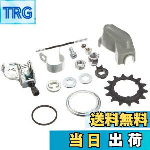 yzV}m(SHIMANO) 3iϑnu SM-3R40 Zbg (O[Jo[)AvbVbh(81.85mm)A14TMAAA[Nbvjbg(3/4)A2mmbV[×2A~߃bV[ 