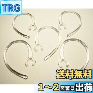 yzSound Waveyz5 jo[TfUC ^ u[gD[X̃C[tbN 6mm  NA Universal Design Bluetooth Headset Earhook Ear Hook Loop Earloop Clip 6C