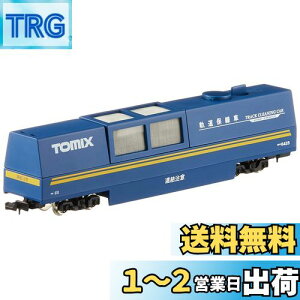 yzg~[ebN(TOMYTEC)TOMIX NQ[W }`[N[jOJ[  6425 S͌^pi