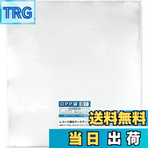 yzyR[h܁z12C` LPR[h 1gp(VO)  OPP e[vȂ R[h܂̃[NAbv 321x322mm 40~Ny100z