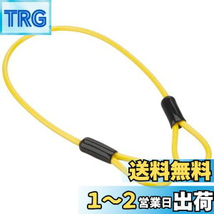 yzLW}(Kijima) oCNp[c wbgbN C[ wbNC[ 4.5/430mm ėp CG[ P00042