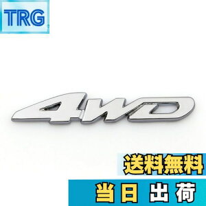 �y���������zBruce & Shark(�u���[�X�E�T��) �����ԁE�J�[�p 3D ������ �N���� �G���u���� �o�b�W �f�J�[�� �X�e�B�b�J�[ 4WD���S