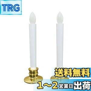 yzzmayastar dr LED 낤 ledLh led IW  ΂gȂ̂ňSdC낤 Ŝ낤i2Zbgj LEE-380