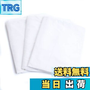 yz~V[c tbgV[c VO zCg i150cm×250cmjƖp xbhV[c 3g }bgXJo[ Abp[V[c 