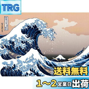 yzG|bN 2000X[p[X[s[X WO\[pY CXg/A[g E̊G _ސ쉫QqyԎO\Zir (38×53cm) 54-005 ̂t wt _t EPOCH