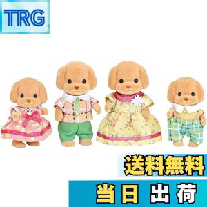 yzVojAt@~[ l` y gCv[ht@~[ z FS-29 ST}[NF 3Έȏ  h[nEX Sylvanian Families G|bN EPOCH