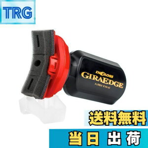 yz\tg99(SOFT99) PA ^CR[eBO fBOX MGbW ԃ^C̉op 02087