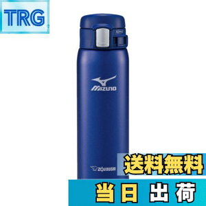 yzۈ}z[r  MIZUNOf 480ml ^b`}O y&RpNg X^_[h^Cv ۉEۗ u[ SM-SM48-AA