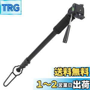 【送料無料】ハクバ HAKUBA アルミ一脚 WT-1006 4段伸縮 全高180cm 3Way雲台 クイックシュー機構 レバーロック式 フットレスト サポートスタンド付 4977187715248
