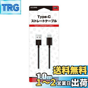 yzALLONE(A[) Nintendo Switch p Type-CXg[gP[u1m V^Switch L@ELfɂΉ {[J[ ubN