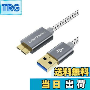 yzUSB to MicroB, CableCreation USB3.0 to MicroUSB P[u V[gґgUSB 3.0 - Micro USBR[h Otn[hhCuAHDJASamsung Note 3 / Galaxy S5 / N9000ȂǑΉ Xy[XO[ 0.3M