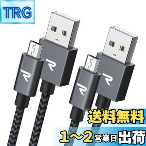 yzRampow Micro-b USB P[uy1M/2{g/z 2.4A}[dP[u f[^]Ή Kindle/Sharp Aquos Pad/Zeta, Sony Xperia J1/A/Z3, Fujitsu Arrows A/F/NX/Z/PS4 Rg[[ȂMicro[q@Ή 
